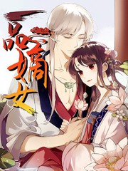 将进酒by唐酒卿