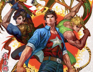 大黄丫头漫画免费阅读